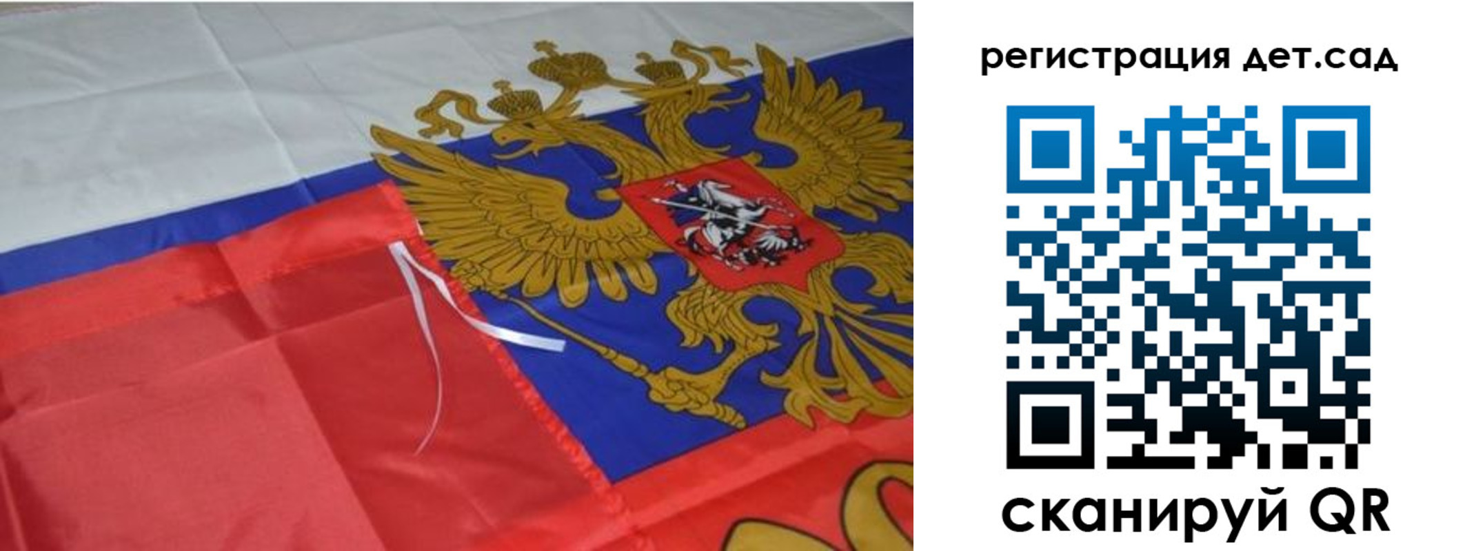 временная регистрация адрес в Коркино